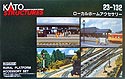 Rural Platform Accessory Set - Kato 23-132