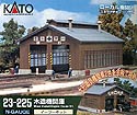Wood 2-Stall Engine House Kit - Kato 23-225