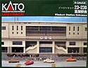 Viaduct Station Entrance - Kato 23-230