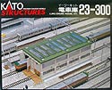 Long Engine House - Kato 23-300