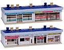 Small Strip Mall (blue) - Kato 23-408B