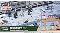 Station Area Road Plates - Kato 23-411