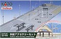 Station Area Scenery Detail Parts - Kato 23-416