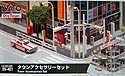 Town Accessories Set - Kato 23-421