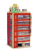 Metro Series 6 Floor Office Building (Brick) - Kato 23-434B