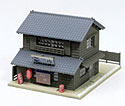 Restaurant with Traditional Eaves 2 - Kato 23-451B