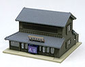 Corner Shop with Traditional Eaves 1 - Kato 23-452