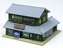 Corner Shop with Traditional Eaves 2 - Kato 23-453