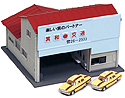 Taxi Station (Gray) with 2 Taxis - Kato 23-456B