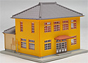 Local Transport Company Office (Yellow) - Kato 23-457