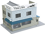 Billboard Architecture Corner Shop (Hobby Store) - Kato 23-478