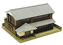 Gable Roof House 3 (Two stories) - Kato 23-483