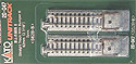 Straight Track with Bumper B 62mm (2 7/16") - Unitrack (S62B-B) - 2 pieces - Kato 20-047