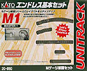 Unitrack M1 Basic Oval Track Set with Kato Power Pack (Master 1) - Kato 20-850