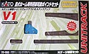 Unitrack V1 - Mainline Passing Siding Set - Kato 20-860