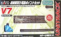 Unitrack V7 - Double Crossover Track Set - Kato 20-866