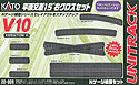 Unitrack V10 - Grade Crossing 15 deg. Right Cross Track Set - Kato 20-869
