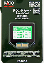 Sound Card - Series E233 Train - Kato 22-202-5