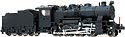 Steam Locomotives