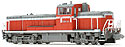 Diesel Locomotives