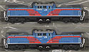 Diesel Locomotives Type DD51-1085 & 1088 (2 locos set) - MicroAce A8503
