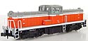 Diesel Locomotive Type 2003 (red) - MicroAce A8811