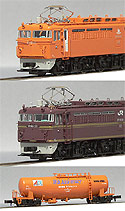 Electric Locomotives Type EF65-123 (10th Anniversary) - 3 cars set - MicroAce A1789