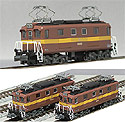 Electric Locomotives ED451 + ED453 Sangi Railway - MicroAce A2062