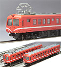 Gakunan Railway Series 5000 "AKAGAERU" - 2 Cars Set - MicroAce A0095