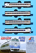 Series 781 Train "Farewell 781 Last Run" - 4 Cars Set - MicroAce A0318