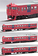Series 713-900 (Sunshine Miyazaki) Commuter Train - 4 Cars Set - MicroAce A1272