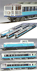 Series 50 Island Express Sikoku with DE10 Locomotive - 6 Cars Set - MicroAce A1681