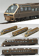 Diesel Train Series HIKA 59 Pepermint Express - 3 Cars Set - MicroAce A1961