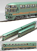 Diesel Train Series KIHA 71 Super Express "Yufuin no Mori" - 3 Cars Set - MicroAce A2160