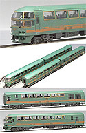 Diesel Train Series KIHA 71 Super Express "Yufuin no Mori" - 4 Cars Set - MicroAce A2162