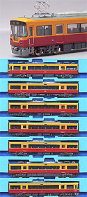 Keishan Series 8000 TV Train (Original Color) - 7 Cars Set - MicroAce A2850