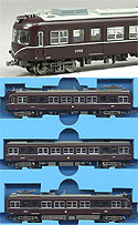 Series 2000 Nagano Electric Railway Train (A formation) - 3 Cars Set - Microace A3364