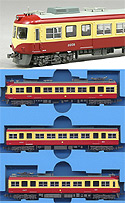 Series 2000 Nagano Electric Railway Train (D formation) - 3 Cars Set - Microace A3365