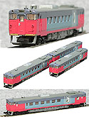 Diesel Train Series KIHA 400-500 (Ozasiki) - 4 Cars Set - MicroAce A5932