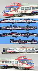 Odakyu Electric Railway Series 3100 Romance Car - 11 Cars Set - MicroAce A8158