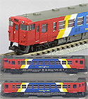 Diesel Train Series KIHA48 "Umineko" - 2 Cars Set - MicroAce A8662