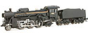 Steam Locomotive 2-6-2 Type C63-2 - MicroAce A0280