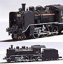 Steam Locomotive 2-6-0 Type C56-150 - MicroAce A6305