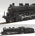 Steam Locomotive 4-6-2 Type C51-247 (Super Express Tsubame) - MicroAce A6608