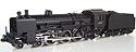 Steam Locomotive 4-6-2 Type C53-65 - MicroAce A7005