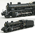 Steam Locomotive 4-6-2 Type C53-45 - MicroAce A7008