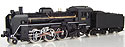 Steam Locomotive 2-6-2 Type C58-363 - MicroAce A7201
