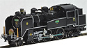 Steam Locomotive 2-6-4 Type C11-190 Oigawa Railway - MicroAce A7311