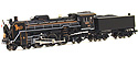 Steam Locomotive 4-6-2 Type C59-108 Imperial Locomotive - MicroAce A9614