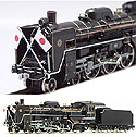 Steam Locomotive 4-6-2 Type C57-1 (Imperial version) - MicroAce A9908